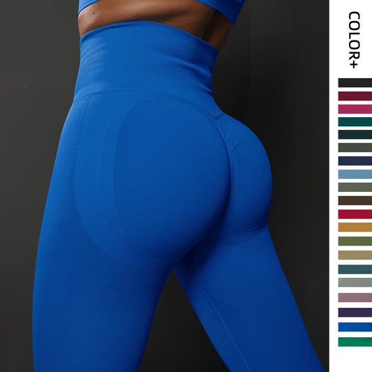 High Waist Seamless Yoga Pants Women's Solid Color Full Length Leggings Fitness Hip Up Running Sport Gym Legging Outfits